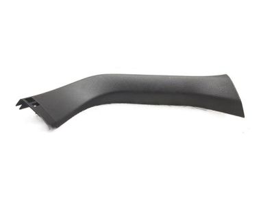 Ford DM5Z-5842907-AA Trim - Tailgate