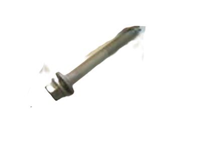 Mercury Control Arm Bolt - -W712820-S439