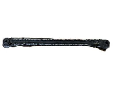 Mercury Trailing Arm - E6DZ-5500-F