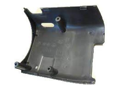 Ford 8C2Z-3530-AD Shroud Assy - Steering Column