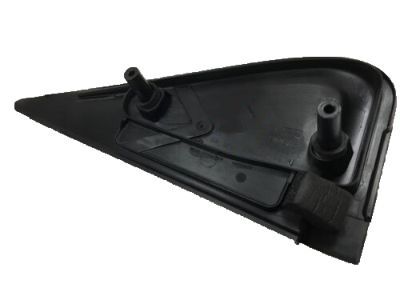 Mercury Door Moldings - 8L8Z-7825532-AA