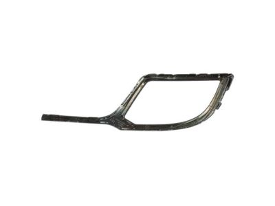 BA1Z-15266-A Ford Trim Molding, Front Passenger Side Product Photo 1 of 4