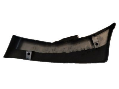 Ford 5C3Z-16039-AAA Molding - Bumper Bar
