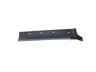 Ford F65Z-99292A22-BAA Shield - Side