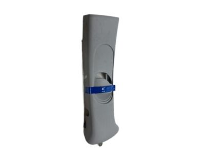 Mercury 1L2Z-7824346-AAC Panel Assembly - Body Side