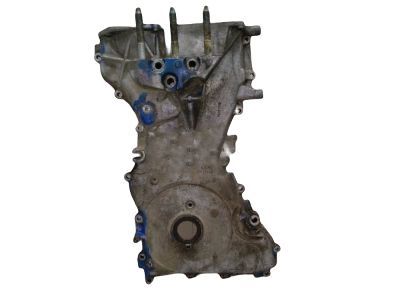 Mercury 5M6Z-6019-AA Cover - Cylinder Front