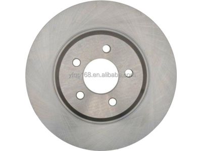4R3Z-1125-BA Ford Rotor Assembly Product Photo 1 of 3