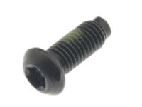 Ford -W716548-S450B Lock Ring Retainer Screw