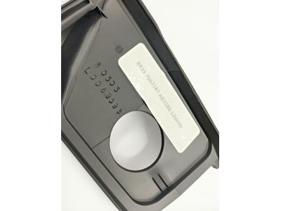 8R3Z-7662187-AC Ford Shield Assembly, Driver Side Product Photo 3 of 3