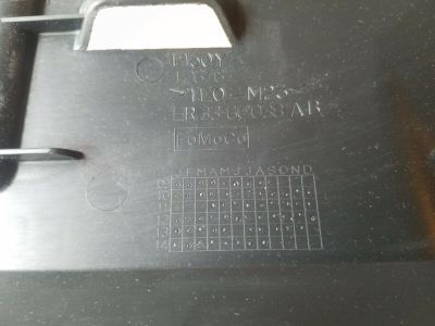 Ford BR3Z-6C038-A Splash Shield, Front