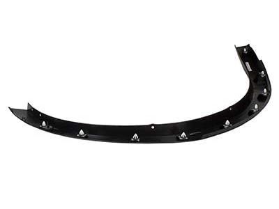 Ford FB5Z-7829164-AA Wheel Opening Molding, Rear Passenger Side