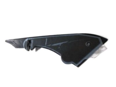 Mercury F2AZ-17E680-A Access Cover