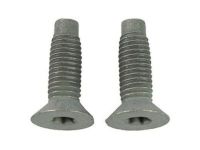 Ford -W703283-S437M Striker Bolt, Lower