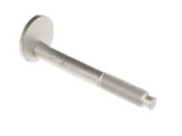 Ford 7L1Z-3B236-AB Adjust Cam, Front