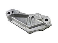 Ford 5C3Z-6N881-AA Cover, Driver Side