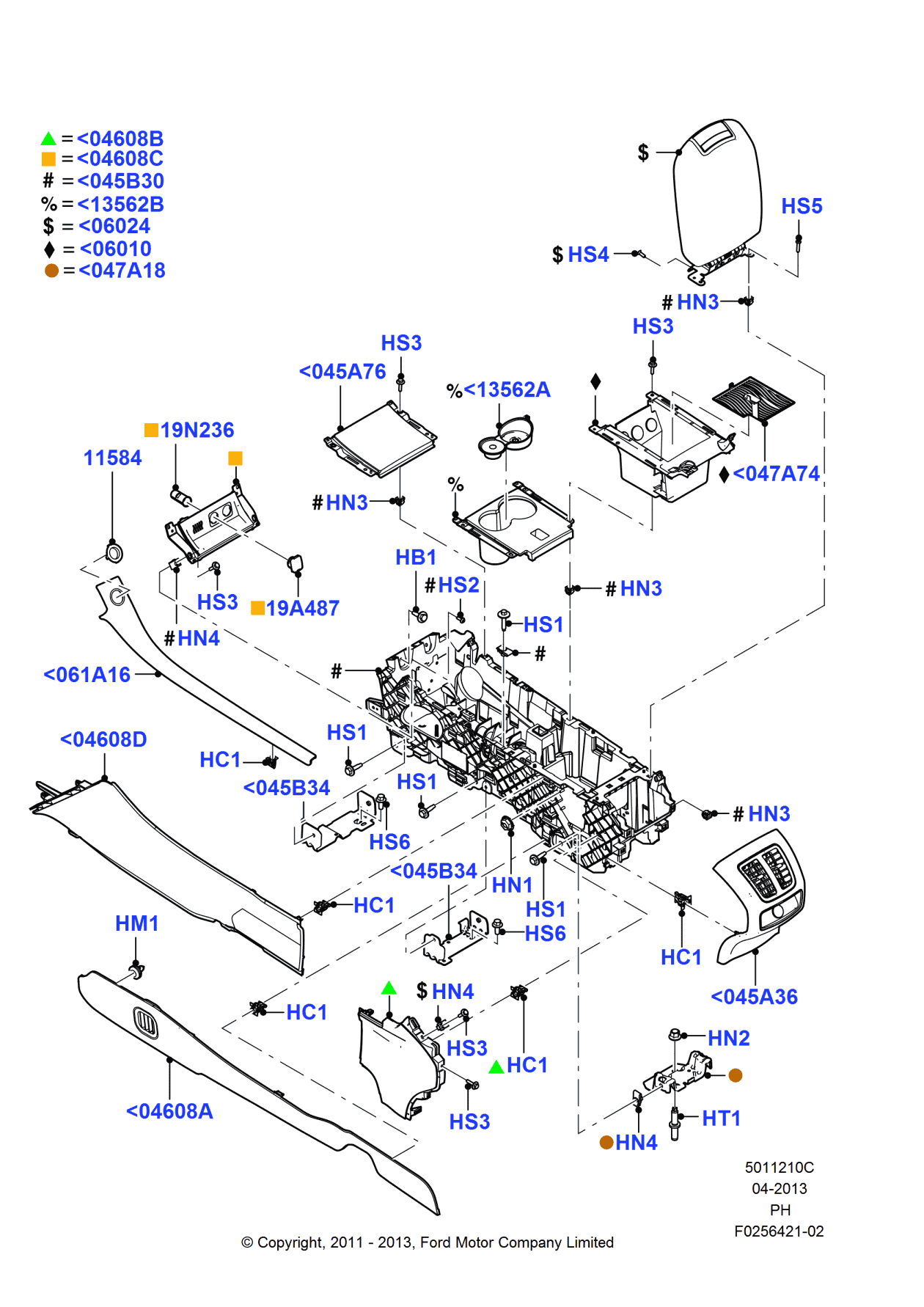 Ford BG1Z-11584-AC Bezel - Ignition Switch