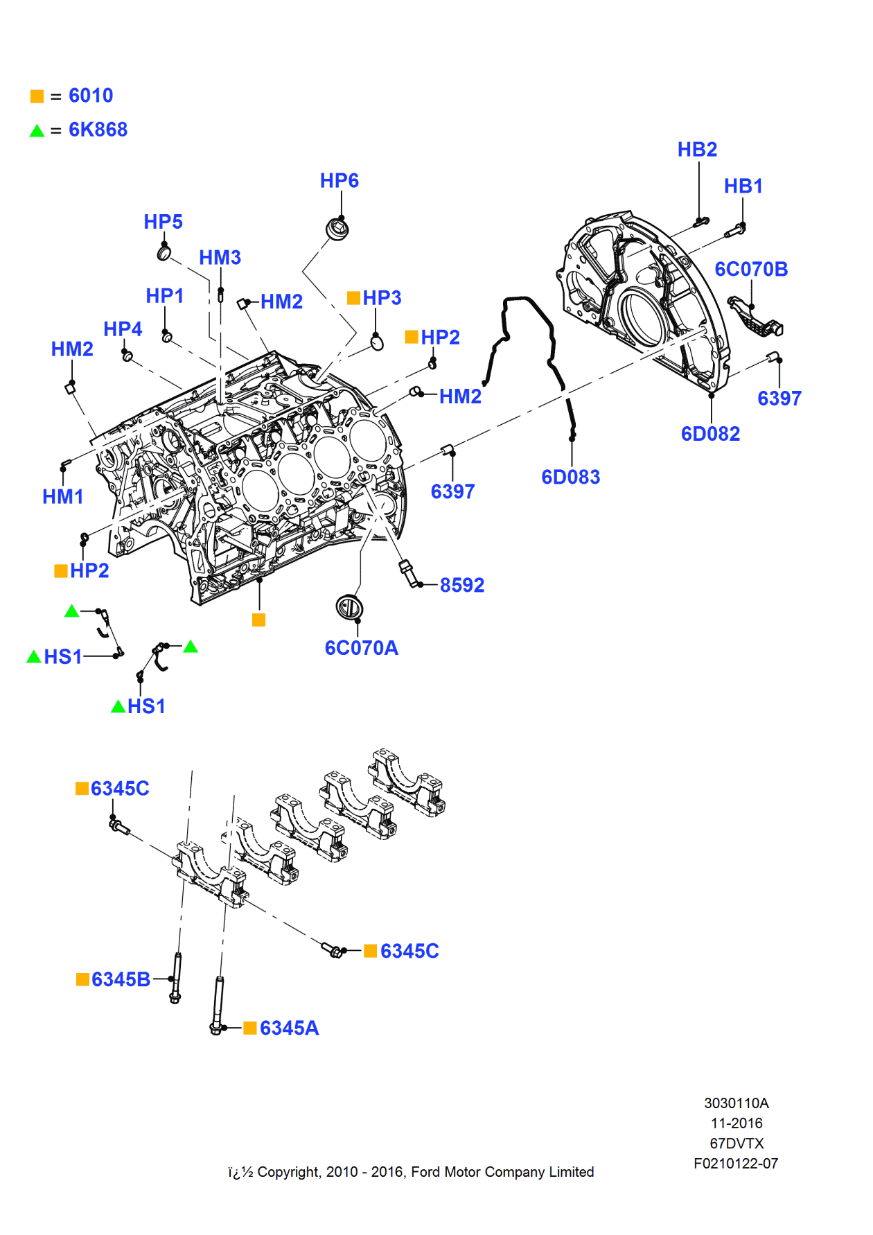 Ford BC3Z-6D082-A Cover - Rear