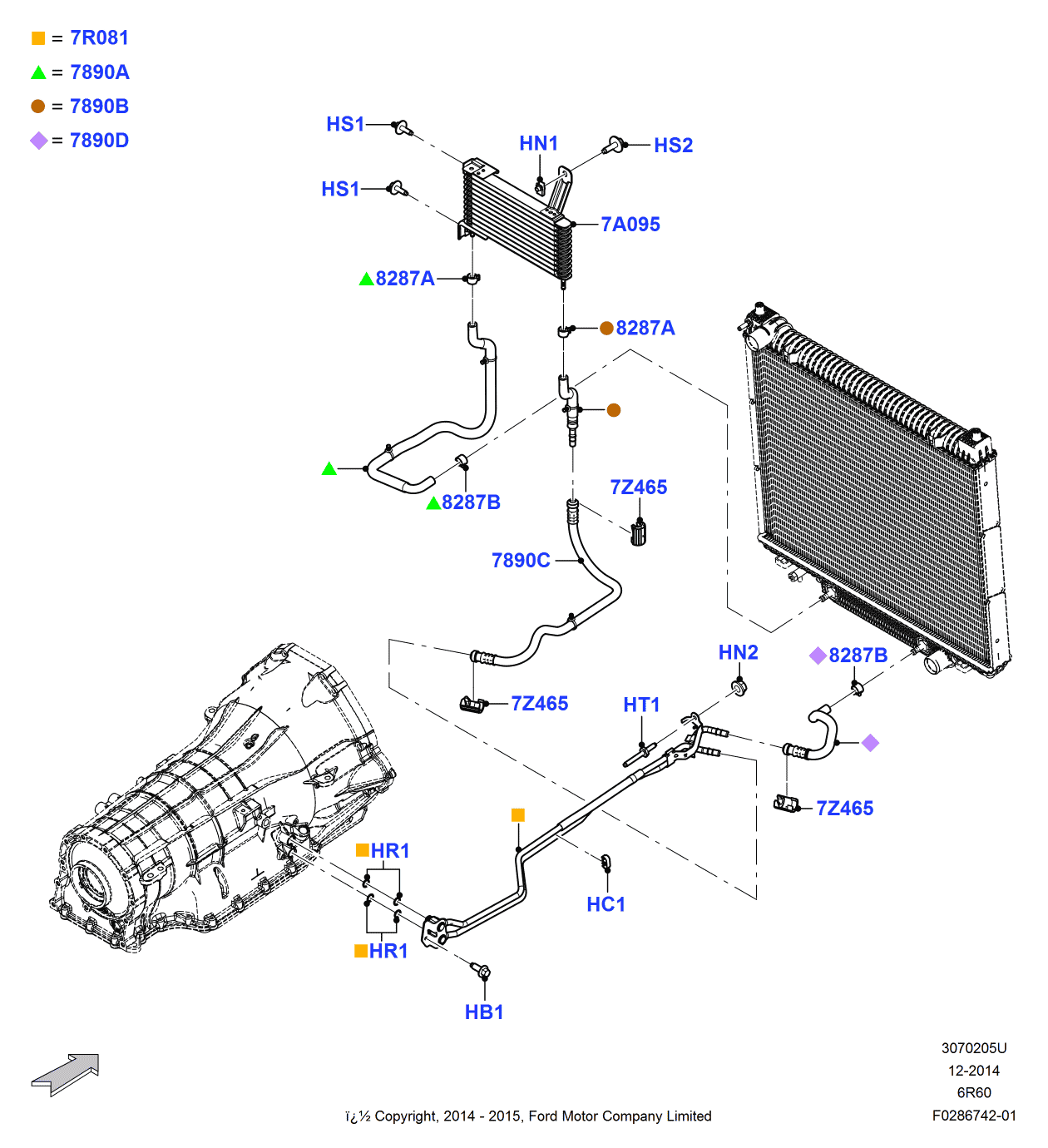 Ford GC2Z-7R081-A Tube Assembly