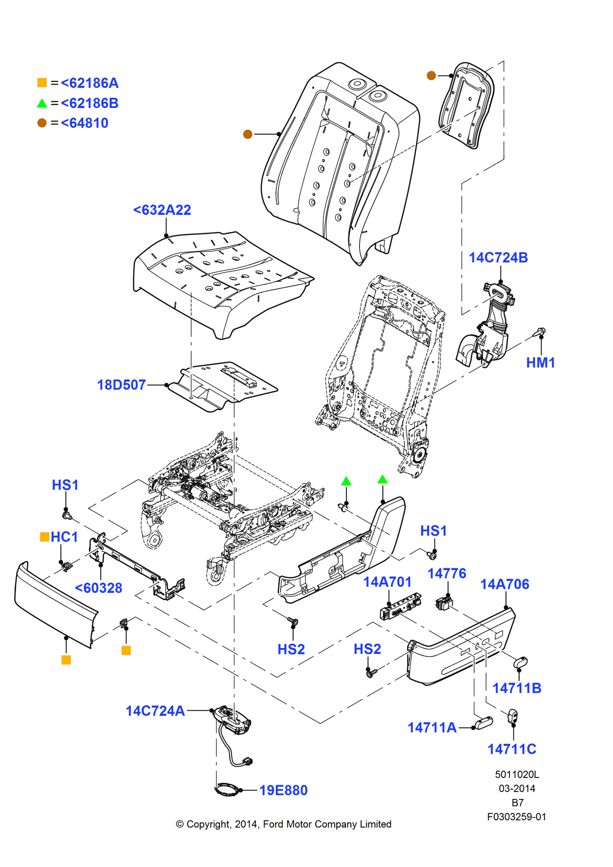 Ford FL1Z-7862187-AA Shield Assembly