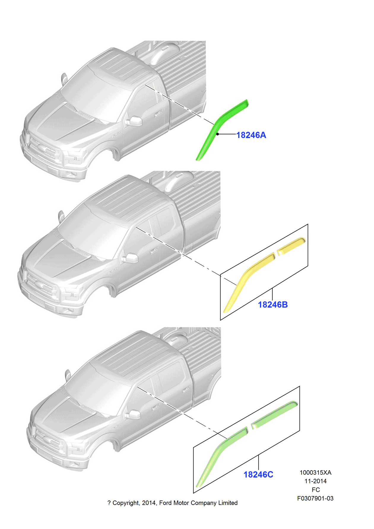 Ford FL3Z-18246-A Kit - Window Shade