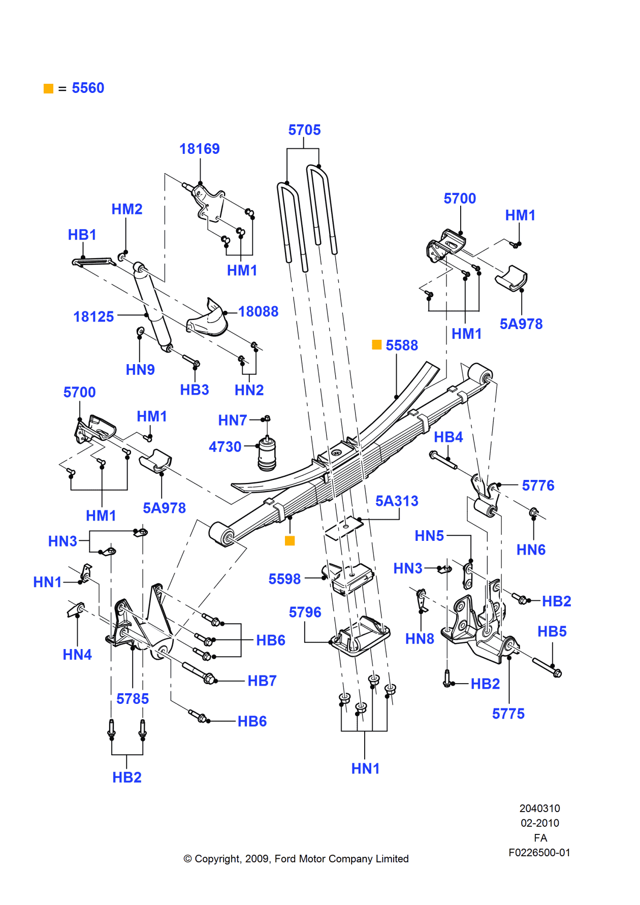 Ford 7C3Z-18089-A Shield