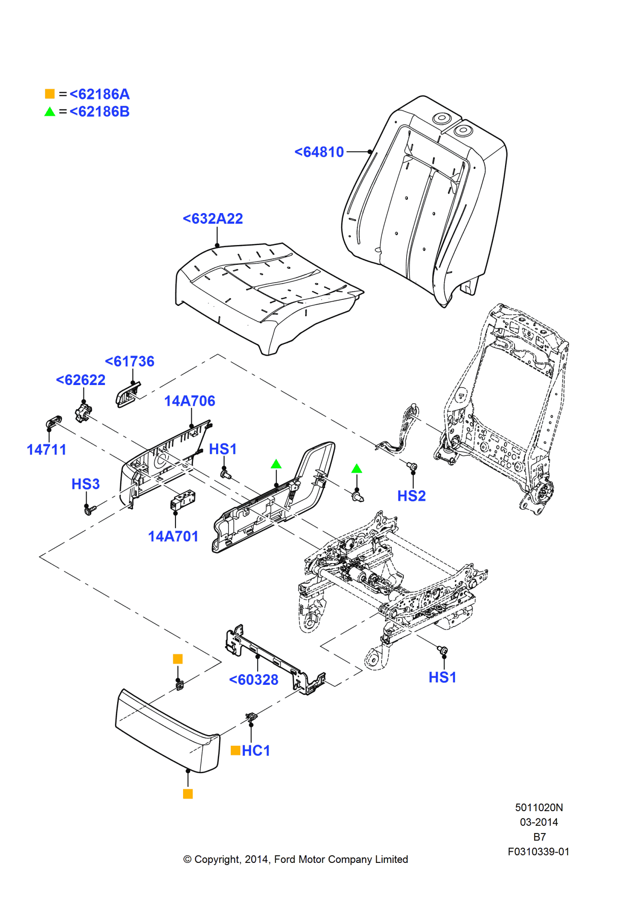 Ford FL1Z-7862186-AB Shield Assembly