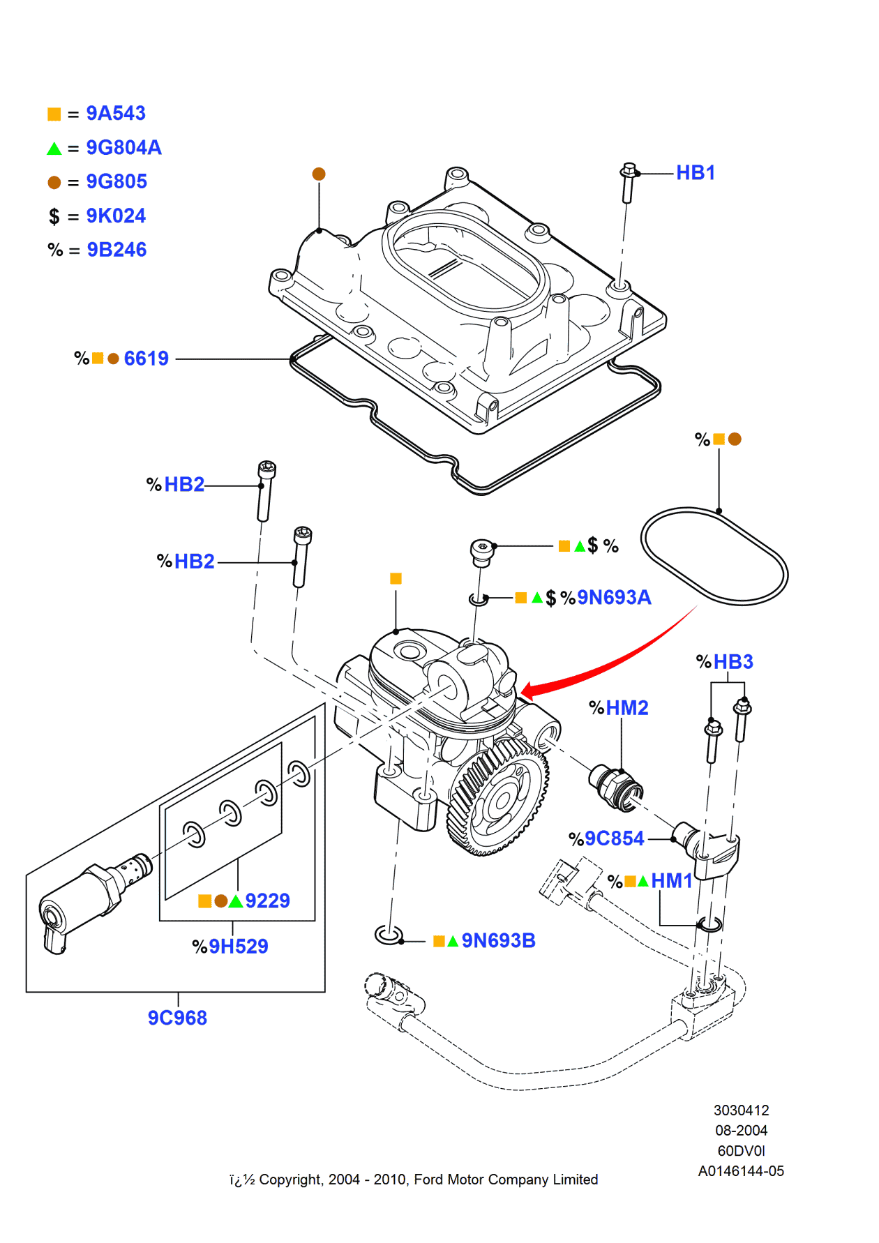 Ford 5C3Z-9G805-B Cover - Fuel Pump