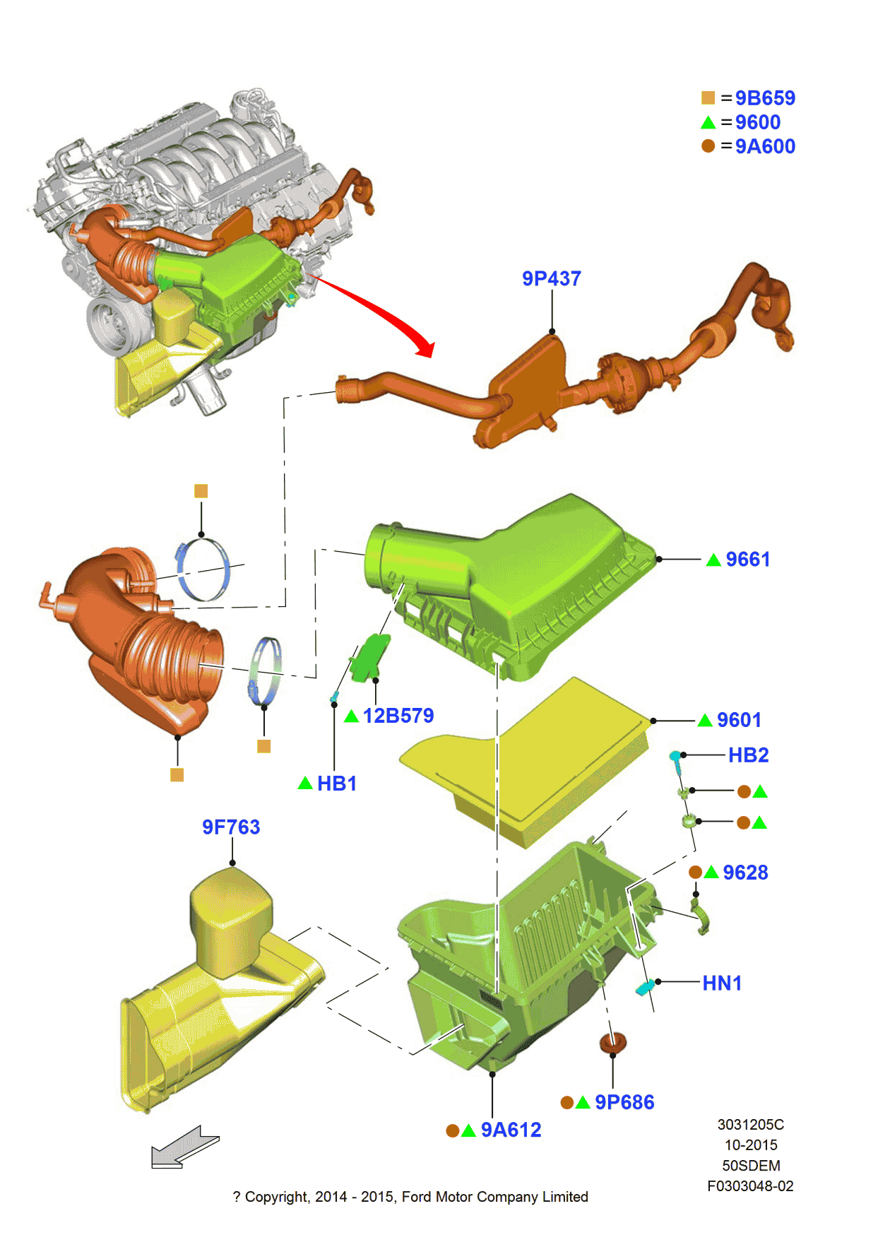Ford FR3Z-9661-E Cover