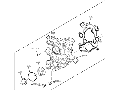Ford 4C3Z-6608-AA Cover 4C3Z-6608-AA Ford Cover Illustration 1 of 1