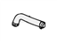 Ford XL5Z-9034-HA Pipe - Fuel Filler Ford XL5Z-9034-HA Pipe - Fuel Filler