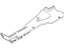 Ford 3T1Z-1713229-AA Plate - Door Scuff, Driver Side Ford 3T1Z-1713229-AA Plate - Door Scuff, Driver Side