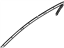 Ford 7R3Z-6351238-A Retainer - Weatherstrip, Passenger Side Ford 7R3Z-6351238-A Retainer - Weatherstrip, Passenger Side