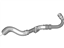 Ford C1BZ-6C646-A Duct - Air Ford C1BZ-6C646-A Duct - Air