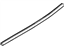 Ford YS4Z-5425325-BA Weatherstrip - Door - Lower Ford YS4Z-5425325-BA Weatherstrip - Door - Lower