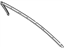 Ford 9R3Z-6351238-A Retainer - Weatherstrip, Passenger Side Ford 9R3Z-6351238-A Retainer - Weatherstrip, Passenger Side