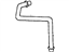 Ford F88Z19867BA Lower Pressure Hose Ford F88Z19867BA Lower Pressure Hose