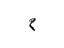 Ford F5LY-11654-A Headlamp Switch