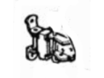 Ford E9TZ-1522800-A Lower Hinge