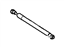 Ford BM5Z-54406A10-A Lift Cylinder, Rear