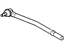 Ford F2UZ-3A130-A End - Spindle Rod Connecting Ford F2UZ-3A130-A End - Spindle Rod Connecting