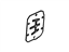 Ford BC3Z-7222-A Cover