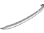 Ford AE8Z-17808-A Stone Deflector, Rear