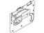 Ford 4L1Z-78237A05-AA Shield - Water Splash, Driver Side