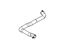 Ford 8A8Z-8260-C Upper Hose