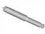 Ford 8V6Z-18159-A Dust Shield, Rear