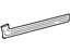 Ford F7CZ5410129AA Outer Rocker, Driver Side Ford F7CZ5410129AA Outer Rocker, Driver Side