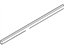Ford DG1Z-8349-A Lower Deflector