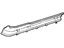 Ford F75Z-7813209-AAA Plate - Door Scuff, Driver Side
