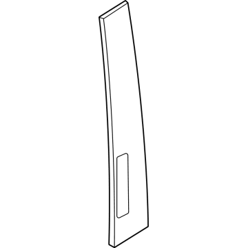 Ford Maverick Door Moldings - NZ6Z-21275A37-AA