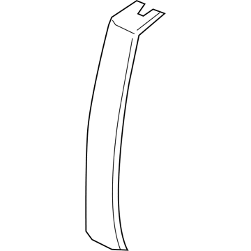 Ford NL1Z-13783-B End Cover